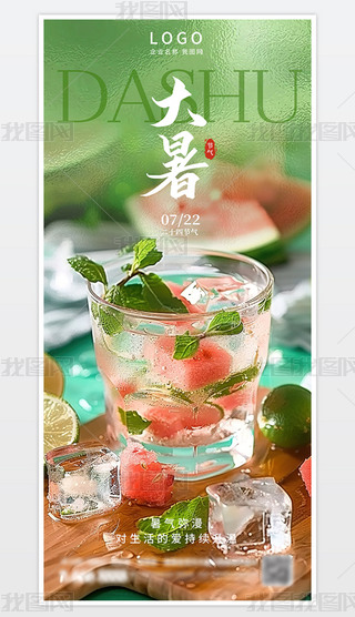 (chung)zӰL(fng)(ji)⺣(bo)