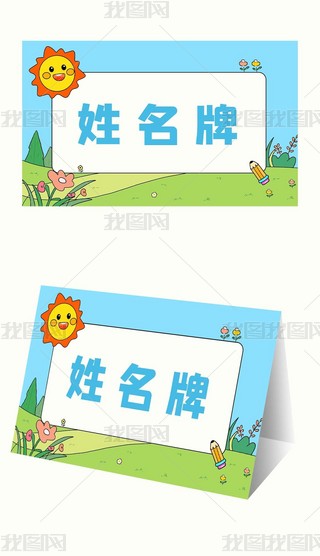 _W(xu)W(xu)ͨɐСW(xu)׃@W(xu)O(sh)Ӌģ