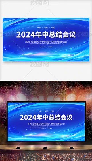 {(ln)ɫ2024пY(ji)(hu)h(hu)Փչ屳