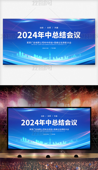 {ɫ2024пYhՓչ屳