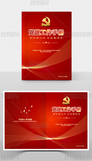 tɫhփh残ԷO(sh)Ӌ