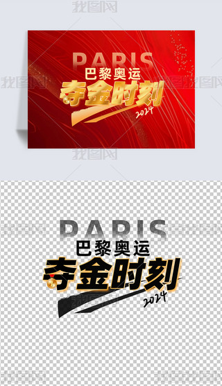 2024W\(yn)(hu)Zr(sh)}ˇg(sh)ք(chung)Ű⓸