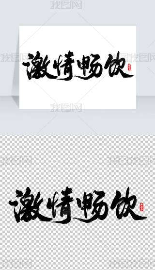 镳ëPˇg