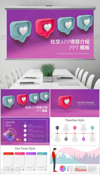 罻APPĿBKY(ji)PPTģ