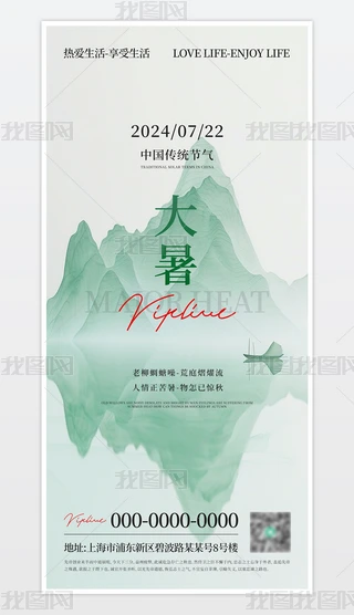 QNչʾ
