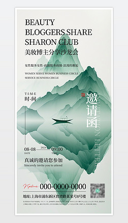 QyɳNՈ(bo)