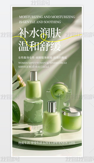 Q滯yƷ´Nչʾ