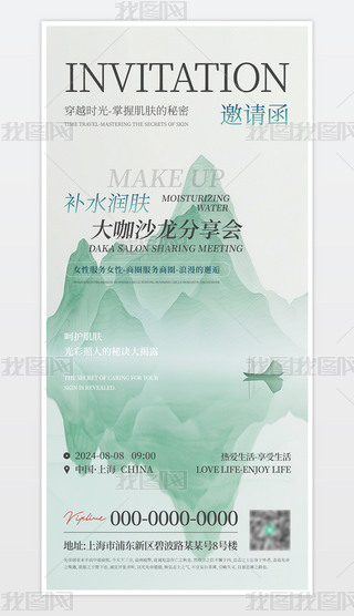 Q滯yƷ´Nչʾ