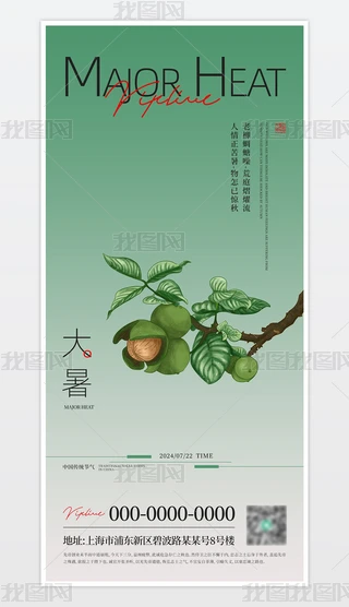 QNչʾ