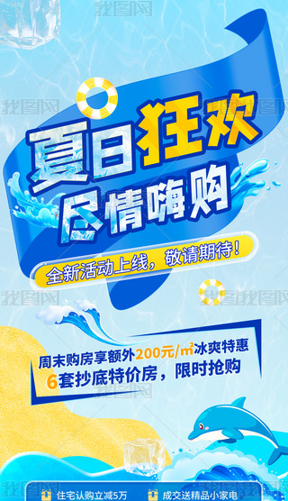շخa(chn)