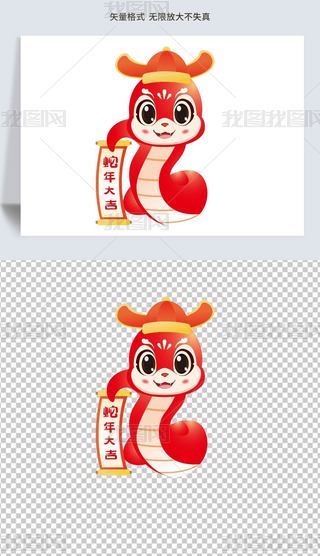 宋DƬL