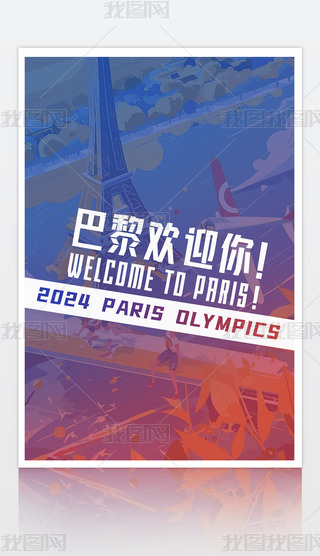 2024W\(yn)}gӭㄓ(chung)⺣(bo)O(sh)Ӌ(j)ģ