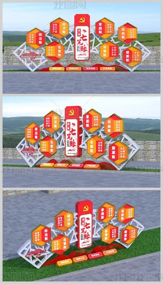 塰߹P~hh}