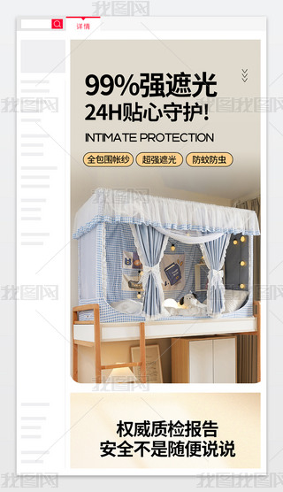 ؈?zh)ԌԔԭ?chung)W(xu)(qing)ڹÎ÷xÎ