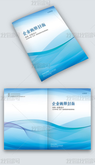 {(ln)ɫlƼй˾I(y)D(c)(c)O(sh)Ӌ(j)