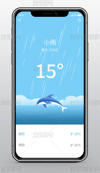 UI֙CO(sh)Ӌ