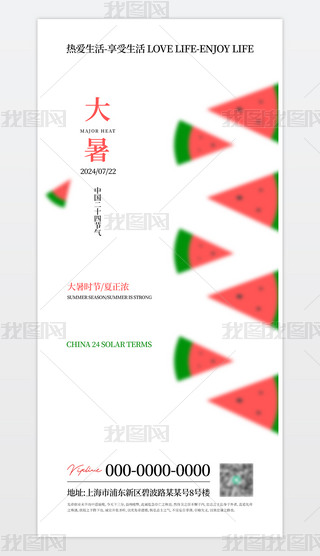 Qɫϴ(ji)Nչʾ(bo)