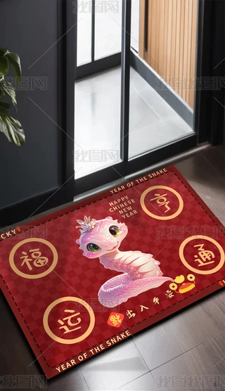 2025Ф\ͨTP؉|̺