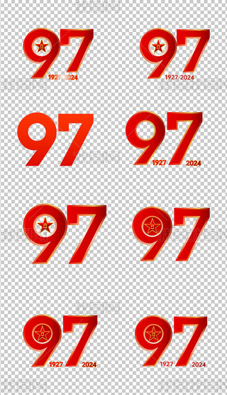 tɫ3Dwְһ܊܊97ˇgwOӋ