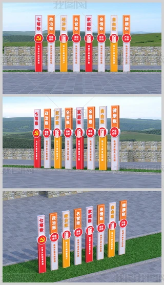 塰߹P~hh}