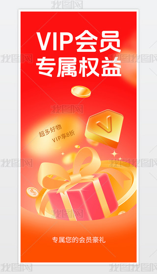 VIP(hu)TV溣(bo)