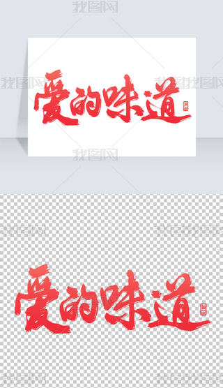 ۵ζëPˇg
