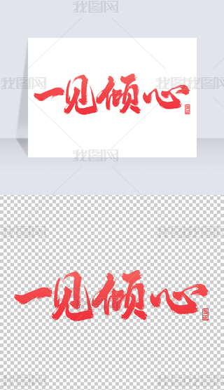 һҊAëPˇg