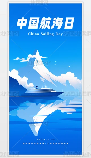 sHЇպĻ宋