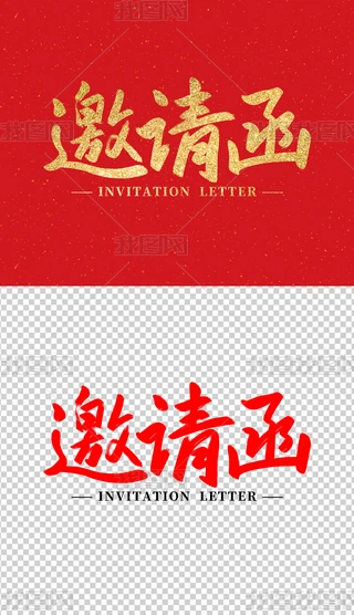 Ո֌