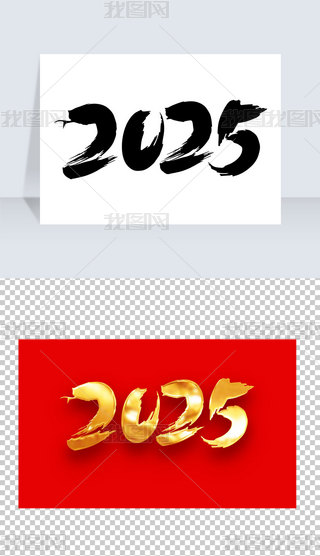 3D2025괺ˇgw՚v