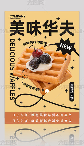 ʳ꺣