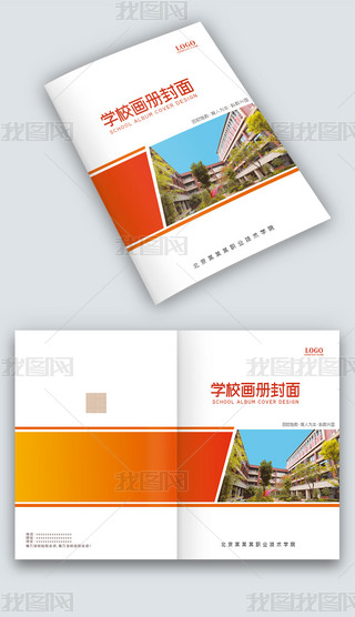 tɫW(xu)УW(xu)Ժ(jin)փ(c)D(c)(c)Ƥ