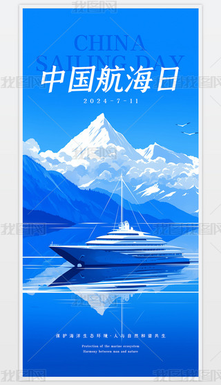 sHЇպĻ宋