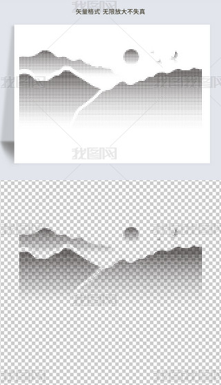 ЇLɽˮXɽ_װ弤UՈD