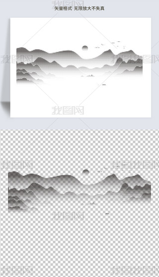 ЇLɽˮXɽ_װ弤UՈD