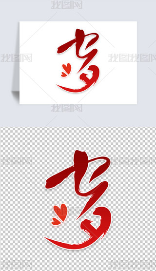 Ϧ˹(ji)ˇg(sh)d