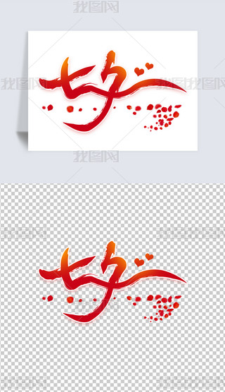 Ϧ˹(ji)֌ˇg(sh)