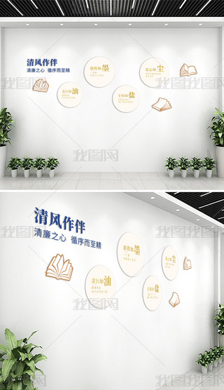 Ļ(bio)Z(y)O(sh)Ӌ(j)