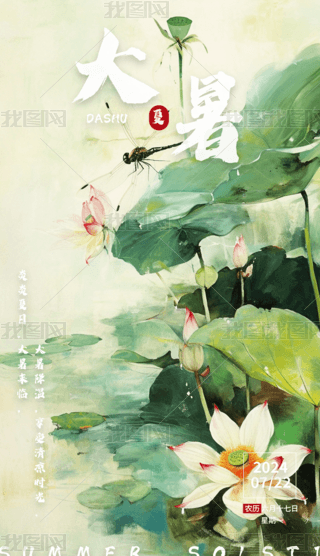 2024ļ(ji)⺣(bo)