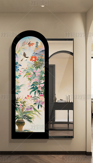 йLBP[ʽȫRʽ͹ſ͏dڮ