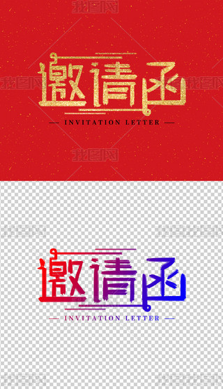 Ո(qng)ˇg(sh)
