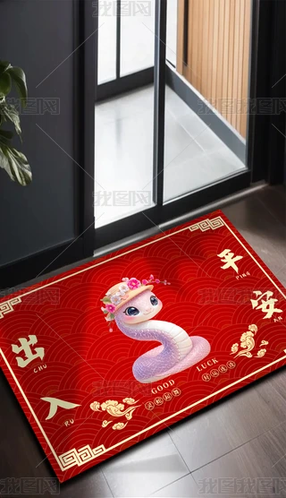 2025ϲcʽƽT؉|̺
