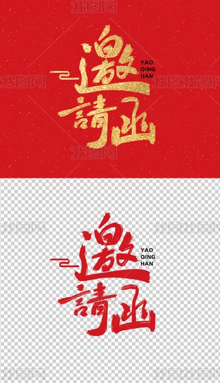 Ո(chung)֌ˇg(sh)