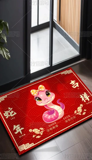 2025ϲcʽ꼪T؉|̺