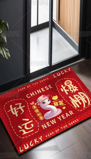 2025ϲcʽ\T؉|̺
