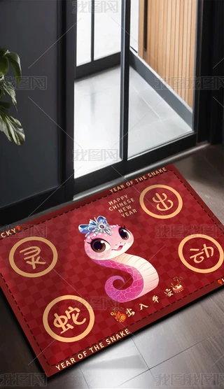 tɫФ`߳T؉|̺