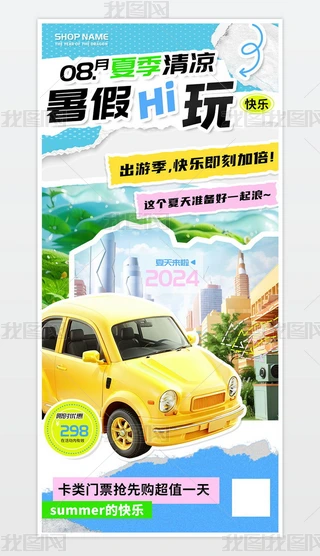 ٳ漾ݺ