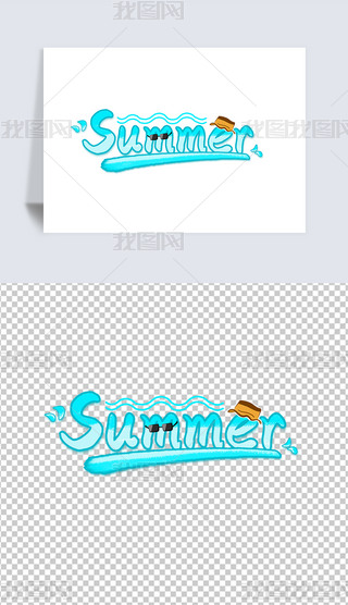 {ɫu׃summerˇgք(chung)MŰ⓸