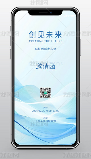 (jin)sI(y)(hu)ͨ̄(w)չ(hu)(hu)Ո(qng)(bo)