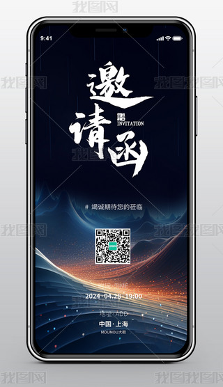 (jin)sI(y)(hu)ͨ̄(w)չ(hu)(hu)Ո(qng)(bo)